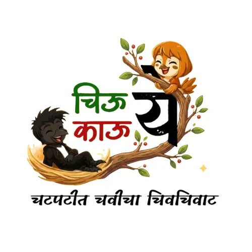 chiu kau logo